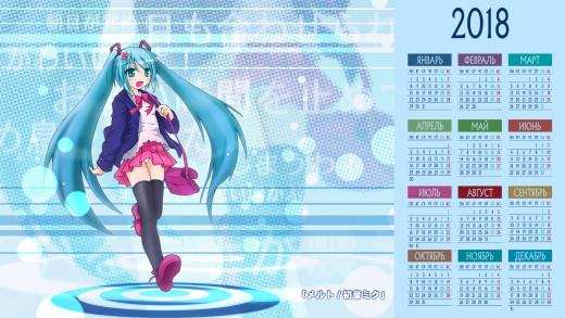 1323283 (a): :1920x1080